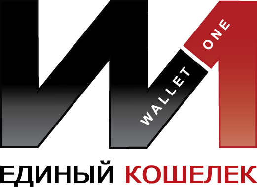Здесь находится Единый Кошелёк