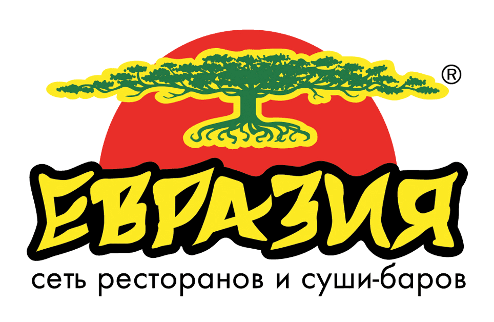 Логотип Евразия / Рестораны / TopLogos.ru