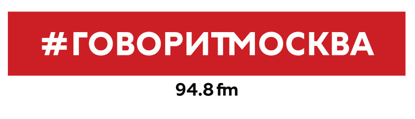 http://toplogos.ru/images/logo-govorit-moskva.jpg