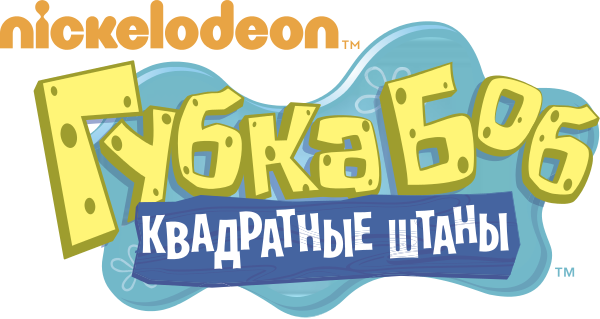 Логотип SpongeBob