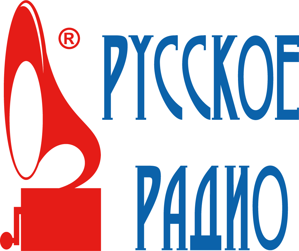 Смс Поздравления Русское Радио