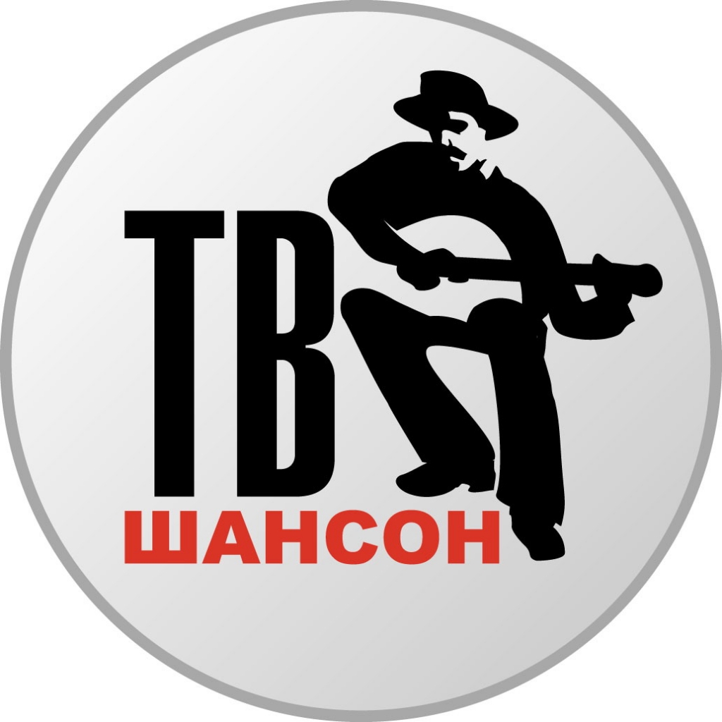 Шансон Года - 2013 В Кремле Торрент