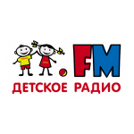 Логотип Детское Радио