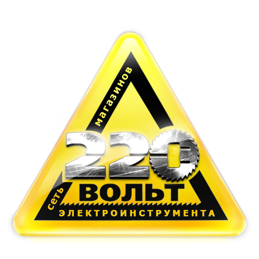 Логотип 220 вольт