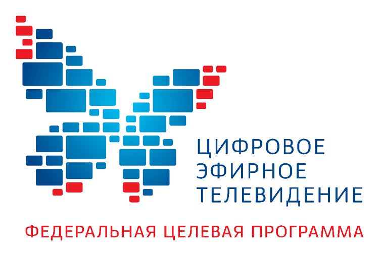 Логотип Цифровое эфирное телевидение