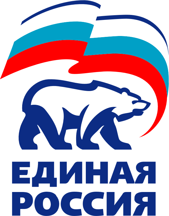 Логотип Единая Россия