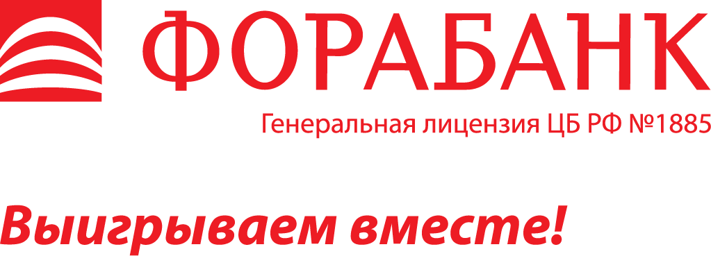 Логотип Фора-Банк