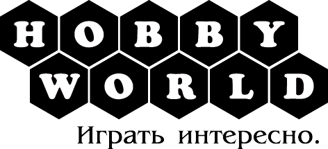 Логотип Hobby World