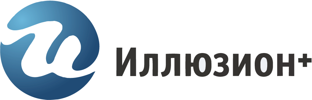 Логотип Иллюзион+