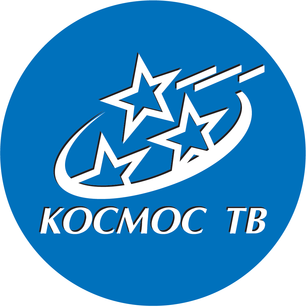 Логотип Космос-ТВ