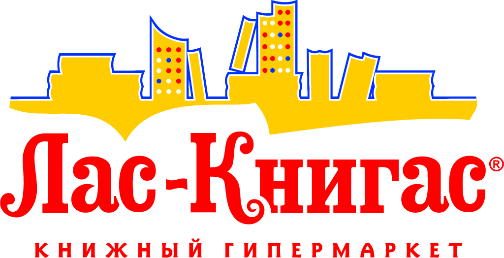 Логотип Лас-Книгас