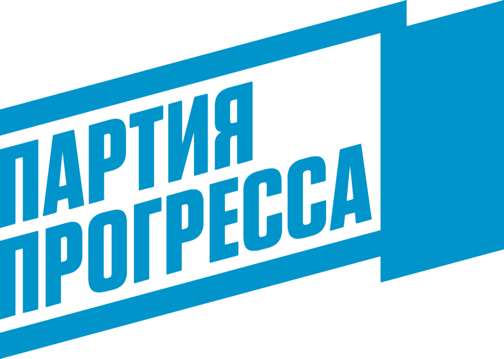 Логотип Партия прогресса