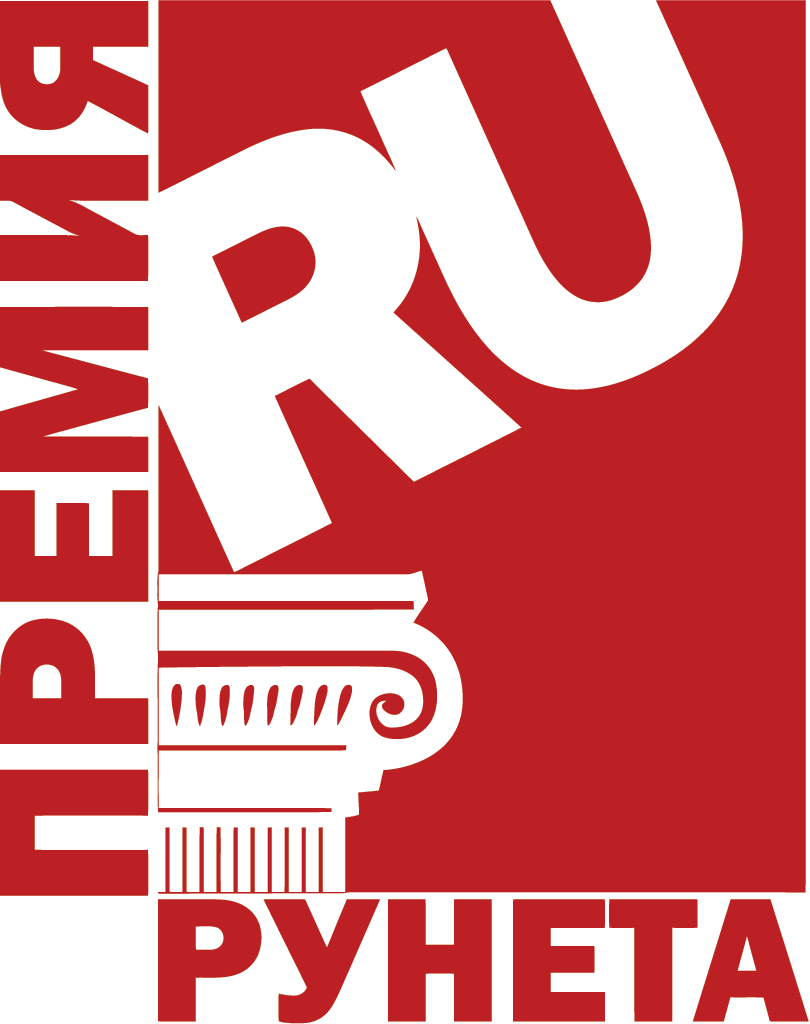 Логотип Премия Рунета