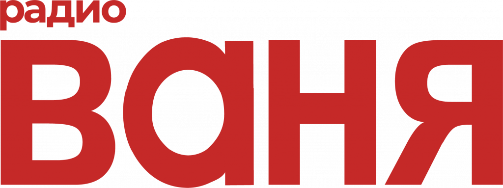 Логотип Радио Ваня