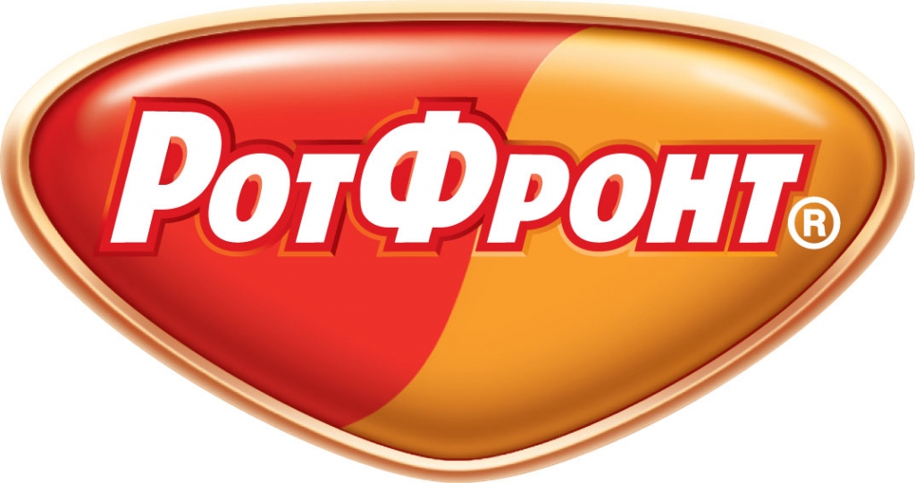Логотип Рот Фронт