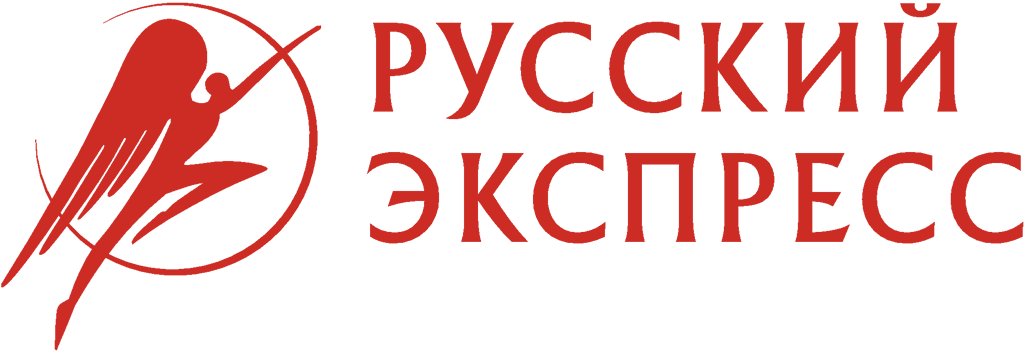 Логотип Русский Экспресс