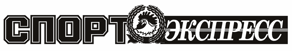Логотип Спорт-Экспресс