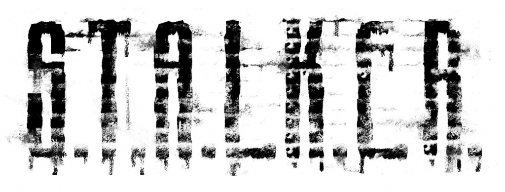 Логотип Stalker