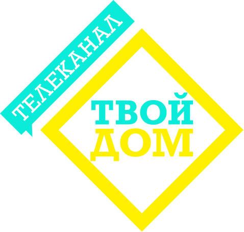 Логотип Телеканал Твой Дом
