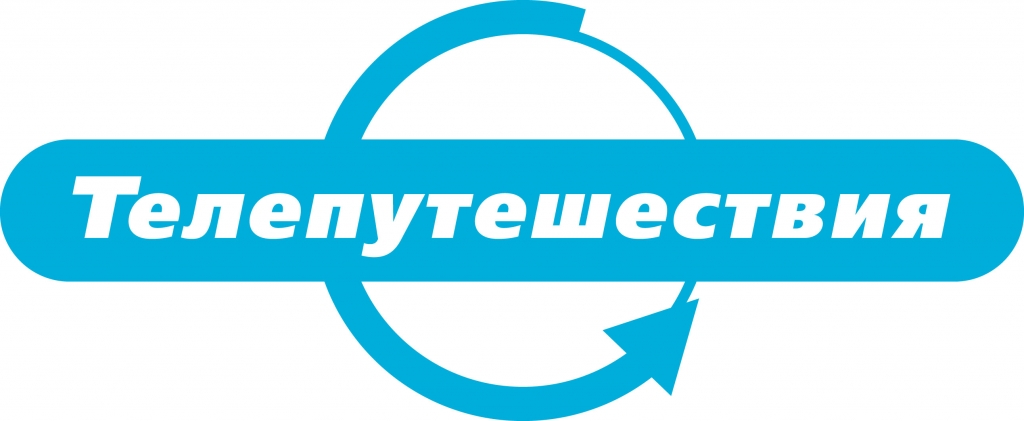 Логотип Телепутешествия