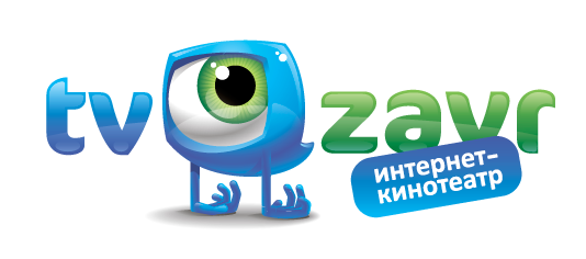 Логотип TVzavr