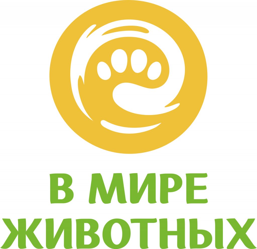 Логотип В мире животных