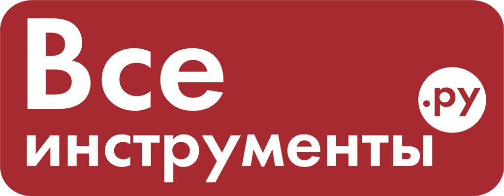 Логотип ВсеИнструменты