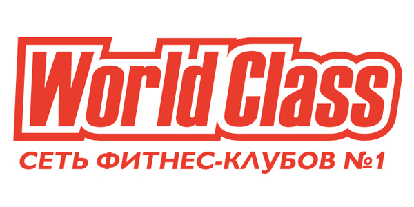 Логотип World Class