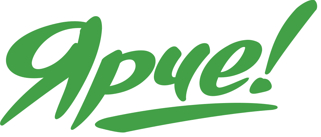 Логотип Ярче