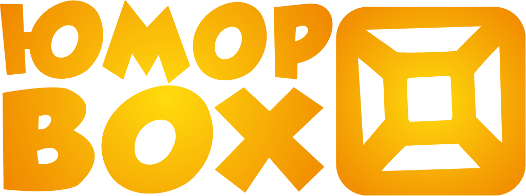 Логотип Юмор BOX