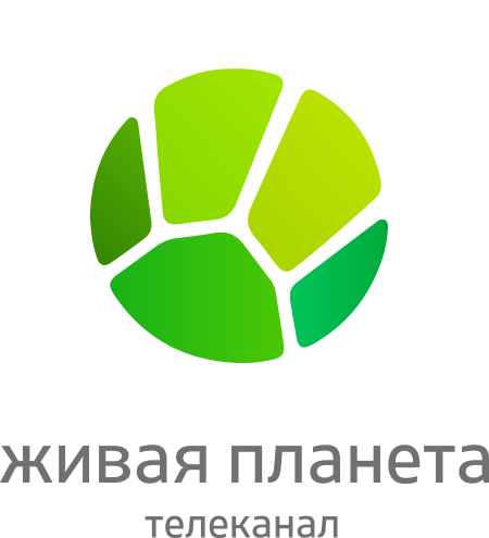 Логотип Живая планета