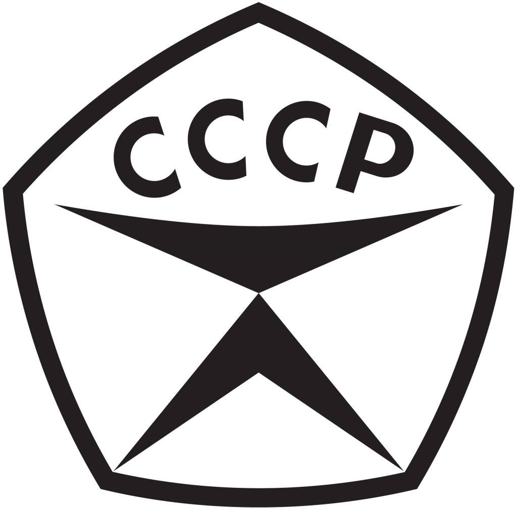 Логотип Знак Качества