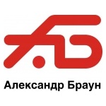 Логотип Александр Браун