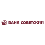 Логотип Банк Советский