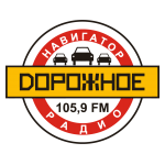 Логотип Дорожное радио