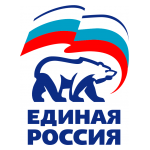 Логотип Единая Россия