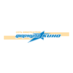 Логотип Формула Кино