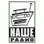 Логотип канала 'Наше радио'