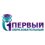 Логотип Первый образовательный