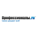 Логотип Профессионалы.ру