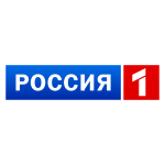Логотип Россия 1