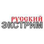 Логотип Русский Экстрим