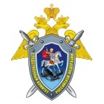 Логотип Следственный Комитет РФ