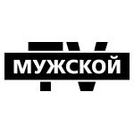 Логотип Мужской